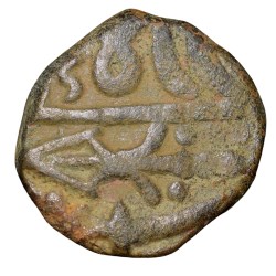 Copper Paisa of Jankoji Rao (AD1827-43) of Gwalior State of Jawad MintKM104 with Spear & Scimitar Rare