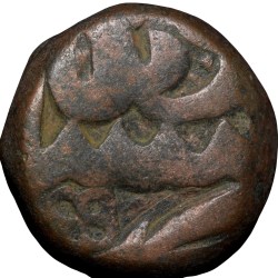 Alternative view of Copper Dam of Akbar(AD1556-1605) of Hazrat Dehli Mint Fi-Tarikh Type Legends arranged Differently