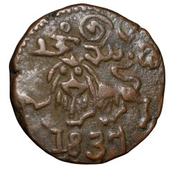 Copper 20 Cash of Krishna Raja Wodeyar(AD1810-68) of Maysore State Lion KM193.2 Beautiful Grade