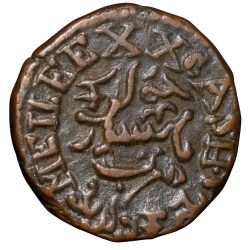 Alternative view of Copper 20 Cash of Krishna Raja Wodeyar(AD1810-68) of Maysore State Lion KM193.2 Beautiful Grade