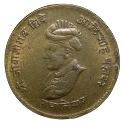 Brass 1/2 Anna of Jivaji Rao(AD1925-1948) of Gwalior State KM 179