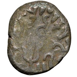 Alternative view of Silver Drachama Coin of Sharva Bhattarka of Maitrakas of Vallabhi 5th Cen. AD