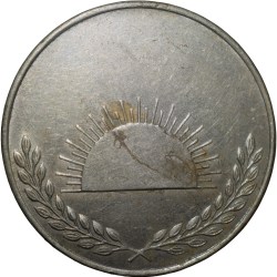 Alternative view of Copper-Nickel 'Sangram' Medal (AD 1973) for Service in Indo-Pakistan War in 1971-1972