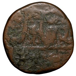 Alternative view of Copper Paisa of Gwalior State - INO Shah Alam II (AD 1759-1806) with Seorha/Sabalgarh Series Unlisted