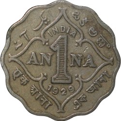 Alternative view of Copper-Nickel 1 Anna of George V (AD 1929) of Calcutta Mint Scarce Date