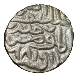 Alternative view of Billion Tanka of Husain Shah(AD1458-79) of Jaunpur Sultanate G&G J27