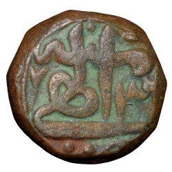 Alternative view of Copper Dam of Akbar (AD 1556-1605) of Allahabad Mint KM32.3 ilahi 36 Rare
