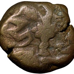 Copper Drachma of Harsha Deva(AD1089-1101) of Lohara's of Kashmir