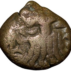 Alternative view of Copper Drachma of Harsha Deva(AD1089-1101) of Lohara's of Kashmir