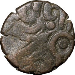 Copper Coin of Mahipala(c. 13th Cen. AD) of Rajputana Bull/Horseman Type
