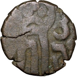 Alternative view of Copper Coin of Mahipala(c. 13th Cen. AD) of Rajputana Bull/Horseman Type