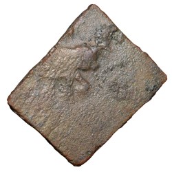 Copper Coin of Satakarni of Satavahan Dynasty (1st Cen. BC) from Vidarbha(Pusad) with Swastik above Elephant walking right/Ujjaini Symbol