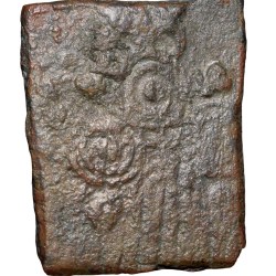 Alternative view of Copper Coin of Satakarni of Satavahan Dynasty (1st Cen. BC) from Vidarbha(Pusad) with Swastik above Elephant walking right/Ujjaini Symbol