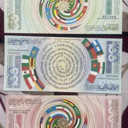 Alternative view of BRICS Test Banknote Series Issued By Russia 50 100 and 200 Ultra Unique and Rare
