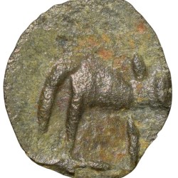 Potin Coin of Kadambas of Banavasi(AD325-620) with Bull facing Right Rare
