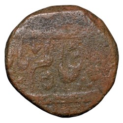 Copper Heavy Paisa of Hayat Muhammad Khan (AD 1777-1808) of Bhopal State Shujalpur Mint Unlisted Rare