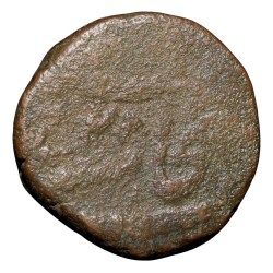 Alternative view of Copper Heavy Paisa of Hayat Muhammad Khan (AD 1777-1808) of Bhopal State Shujalpur Mint Unlisted Rare
