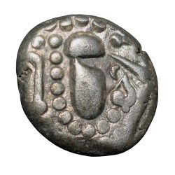 Alternative view of Silver Drachma of Malwa Gadhaiya Deravative (AD 1200-1302) Battle Scene on Rev. Rare