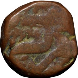 Alternative view of Copper Dam of Shah Alam Bahadur (AD 1707-1712) of Shahajahanabad Mint KM341.5 Rare