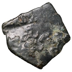 Alternative view of Copper Coin of Satakarni (1st Cen.BC) of Satavahan Dynasty from Paoni Region with C/s by Bhadra/Mitra Dynasty