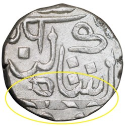 Silver Rupee of Udaya Singh(AD1864-90) of Pratapgarh State KM36 Shah-i-London Double-Struck Error