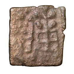 Copper Coin of Ujjaini(2nd Cen.BC) of Kasarwad Hoard Type with Tribal Human Figure, Tree Railing