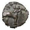 Potin Coin of Satakarni (1st Cen. BC) of Satavahana Dynasty from Vidarbha with Elephant/Ujjaini