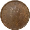 Bronze 1/2 Pice of George VI (AD 1940) of Calcutta Mint Extremely Fine