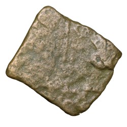 Alternative view of Copper Coin of Satakarni (1st Cen. BC) of Satavahan Dynasty from Karhad with Lion/Sreevatsa Rare