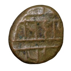 Alternative view of Copper Coin of Achutharaya( AD 1529-42) of Vijaynagar Empire Girijapathi Ty.257 Galloping Horse Very Rare