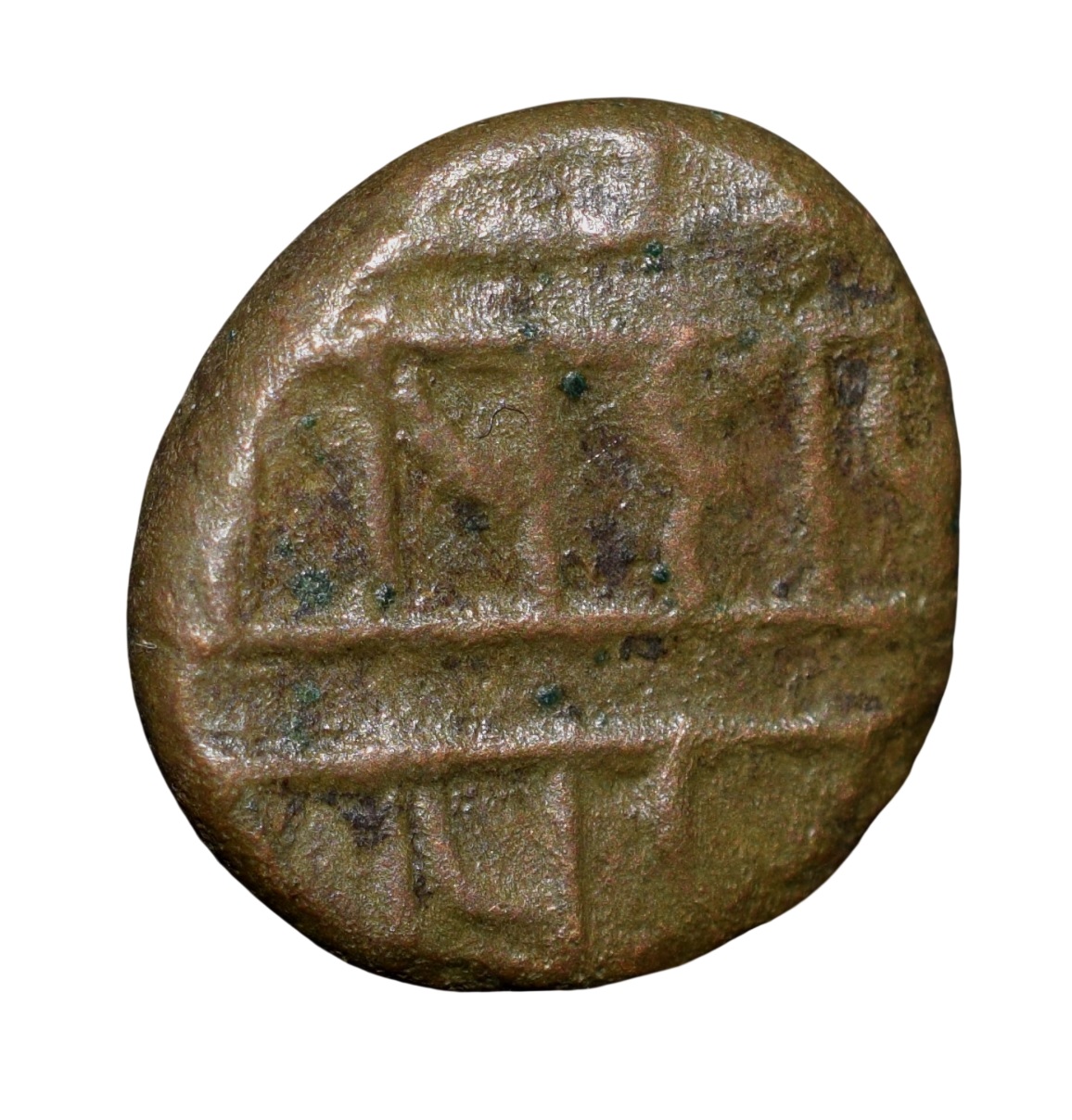 Copper Coin of Achutharaya( AD 1529-42) of Vijaynagar Empire Girijapathi Ty.257 Galloping Horse Very Rare - Image 2