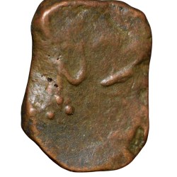 Alternative view of Copper Paisa of Muhiabad Poona Mint of Maratha Confederacy(1700-1800 AD) with Parshu/Battle-Axe