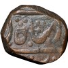 Copper Paisa of Bhonsala Raja's of Nagpur(AD 1759-1806) with Zaripatka Double Leaf Flag Ty.104.1