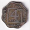 British India 4 Annas 1920 George V Rare Coin - Image 2