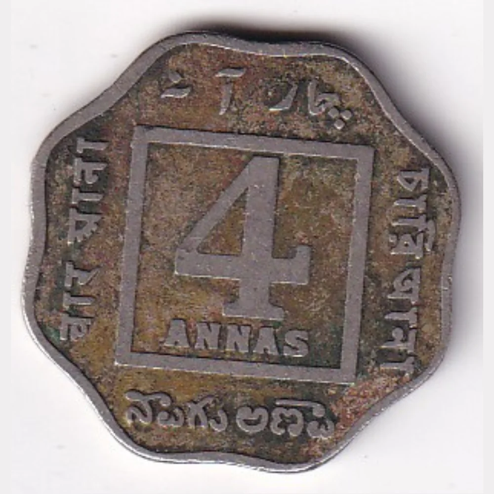 British India 4 Annas 1920 George V Rare Coin
