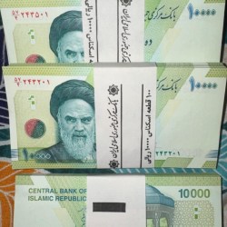 Iran 10000 Rials 100 pcs seriel Extermaly rare lowest price