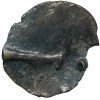 Potin Coin of Kadambas of Banavasi(AD325-620) with Slim/Thin Bull facing Right Rare