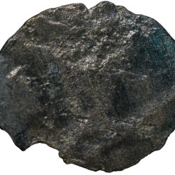 Alternative view of Potin Coin of Kadambas of Banavasi(AD325-620) with Slim/Thin Bull facing Right Rare