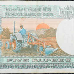 Alternative view of 5 Rupees of Republic India (AD 1983) with Farmer ploughing with a tractor while sun is rising - Manmohan Singh Signature