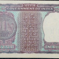 Alternative view of 1 Rupee of Republic India (AD 1973) M.G. Kaul - Violet color. Smaller watermark window and numbers to the left. Large ornamental 1 in the centre