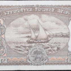 10 Rupees of Republic India (AD 1984-1985) Manmohan Singh Signature Black note with Boat UNC Grade