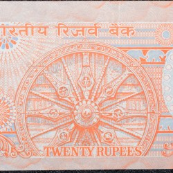 Alternative view of 20 Rupees of Republic India (AD 1992) C.Rangarajan Konark Wheel Series UNC Grade Scarce