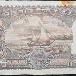 Alternative view of 10 Rupees of Republic India (AD 1985-1990) R.N.Malhotra Signature Black note with Boat