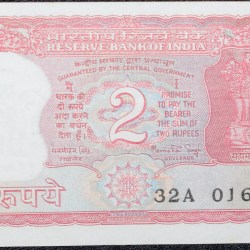 Alternative view of 2 Rupees of Republic India (AD 1984-1985) Manmohan Singh Signature with Full Tiger figure with 13 regional languages on the back