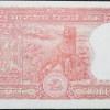 2 Rupees of Republic India (AD 1984-1985) Manmohan Singh Signature with Full Tiger figure with 13 regional languages on the back