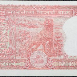 2 Rupees of Republic India (AD 1984-1985) Manmohan Singh Signature with Full Tiger figure with 13 regional languages on the back