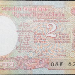 2 Rupees of Republic India (AD 1985-1990) R. N. Malhotra Signature UNC Grade
