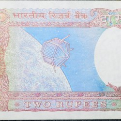Alternative view of 2 Rupees of Republic India (AD 1985-1990) R. N. Malhotra Signature UNC Grade