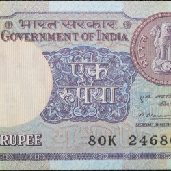 1 Rupee of Republic India (AD 1981) M. Narasimham Signature - Violet color. Smaller watermark window and numbers to the left. Large ornamental 1 in the centre Rare