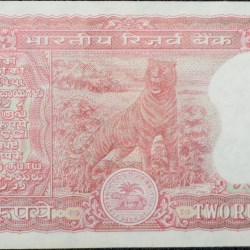Alternative view of 2 Rupees of Republic India (AD 1985-1990) R. N. Malhotra Signature with Full Tiger